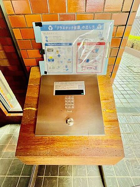オートロック