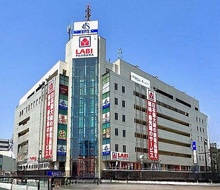 さいか屋藤沢店 徒歩4分。 310m