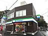 周辺：ファミリーマート横浜常盤台店 徒歩6分。 500m