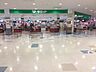 周辺：サミットストア綾瀬タウンヒルズ店 徒歩19分。 1460m