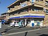 周辺：ローソン 綾瀬上土棚南店 徒歩11分。 860m
