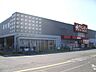 周辺：ハンディホームセンター綾瀬店 徒歩27分。 2150m
