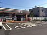 周辺：セブンイレブン横浜瀬谷南台1丁目店 徒歩4分。 260m