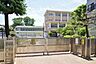 周辺：横浜市立三ッ沢小学校 徒歩13分。 1000m