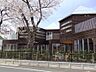 周辺：中央林間もりのこ保育園 徒歩3分。 220m