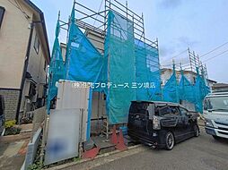 外観の画像