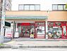 周辺：まいばすけっと永田東2丁目店 徒歩8分。 610m