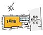 その他：区画図