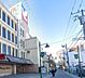 周辺：ニトリデコホームイトーヨーカドー相模原店 徒歩7分。 490m
