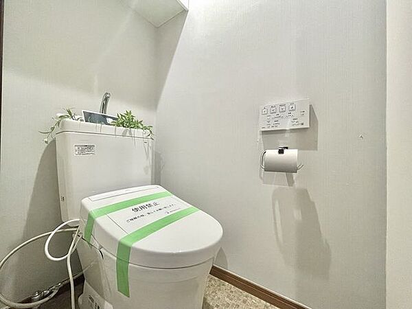 トイレを拡大表示