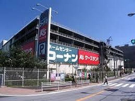 コーナン保土ヶ谷星川店 徒歩34分。 2650m