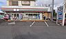 周辺：セブンイレブン藤沢中高倉店 徒歩4分。 300m