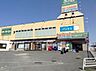 周辺：食品館あおば下川井店 徒歩18分。 1400m