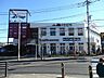 周辺：トレアージュ白旗ショッピングセンター 徒歩19分。 1490m