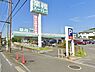 周辺：業務スーパー柄沢店 徒歩6分。 460m