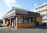 周辺：セブンイレブン横浜保土ケ谷2丁目店 徒歩2分。 150m