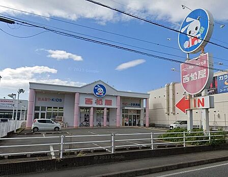 西松屋大和桜ヶ丘店 徒歩18分。 1400m