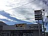 周辺：ワークマンプラス横浜原宿店 徒歩22分。 1740m
