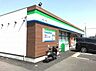 周辺：ファミリーマート 今宿一丁目店 徒歩3分。 240m