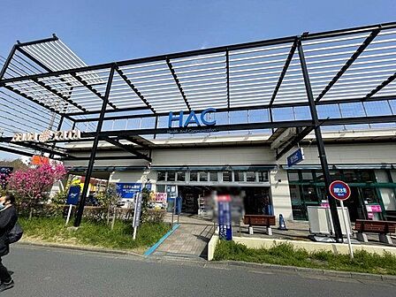 ハックドラッグ藤沢白旗店 徒歩9分。 650m