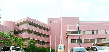 医療法人横浜平成会平成横浜病院 徒歩36分。 2810m
