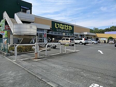 いなげや横浜左近山店 徒歩9分。 700m