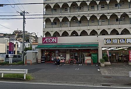 まいばすけっと保土ヶ谷町店 徒歩7分。 550m