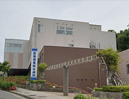 社会福祉法人親善福祉協会 国際親善総合病院 徒歩18分。 1440m