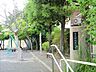 周辺：阿久和向原公園 徒歩3分。 230m