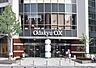 周辺：Odakyu OX ストア 長後店 徒歩18分。 1380m