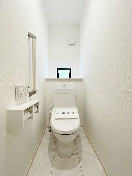 トイレを拡大表示