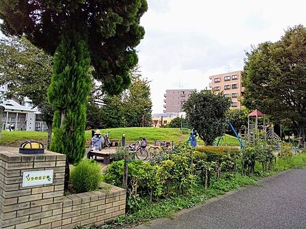 リラの丘公園 徒歩11分。 870m