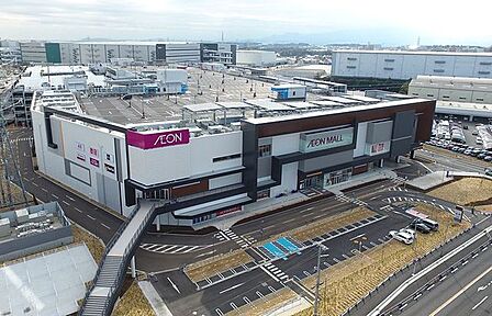 イオンモール座間 徒歩12分。 910m