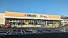 周辺：フレッシュマム深谷上店 徒歩4分。 320m