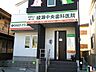 周辺：綾瀬中央歯科医院 徒歩4分。 290m