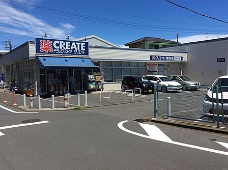 クリエイトＳ・Ｄ 戸塚汲沢店 徒歩12分。 900m