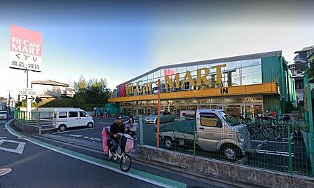 Fit　Care　MART戸塚町店 徒歩11分。 880m