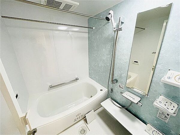 浴室を拡大表示