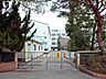 周辺：横浜市立都岡中学校 徒歩11分。 900m