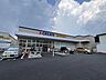 周辺：クリエイトＳ・Ｄ旭川井本町店 徒歩5分。 400m
