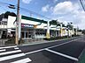 周辺：クリエイトＳ・Ｄ保土ヶ谷新井町店 徒歩16分。 1300m