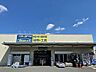 周辺：プロストック横浜戸塚店 徒歩15分。 1160m