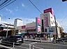 周辺：イオン海老名ショッピングセンター 徒歩13分。 1010m