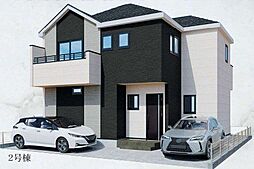 大和市下鶴間全2棟2号棟 新築戸建