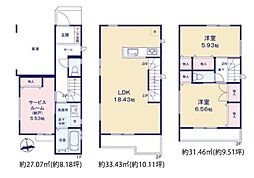 横浜市保土ケ谷区常盤台II全3棟　3号棟
