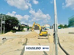 瀬戸市塩草が丘4丁目　新築戸建