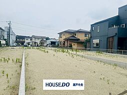 瀬戸市高根町　売土地　Ｅ