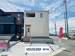 上志段味字東谷　新築戸建