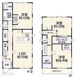 春日井市白山町3丁目　中古戸建
