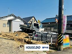 名古屋市守山区中志段味　新築戸建